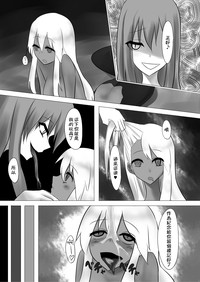 第21页图