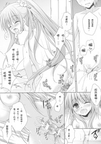 第13页图