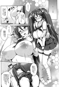 第17页图