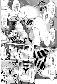 第21页图