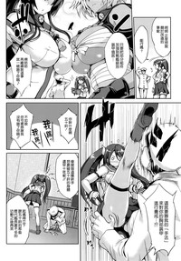 第5页图