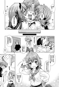 第109頁圖
