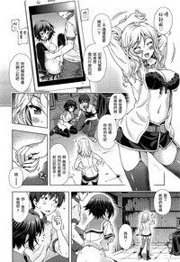第153頁圖