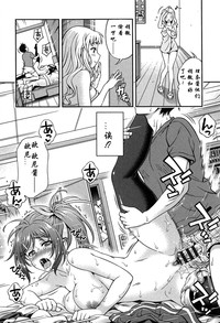第169頁圖