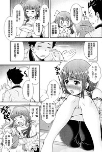 第17頁圖