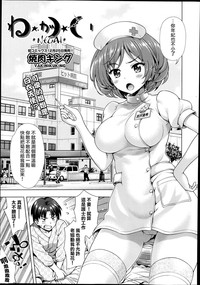 第181頁圖
