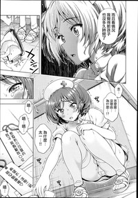 第185頁圖