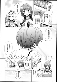 第189頁圖