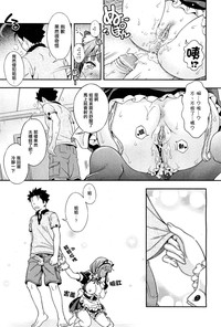 第33頁圖