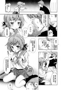 第45頁圖