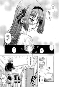 第77頁圖