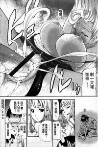 第109頁圖