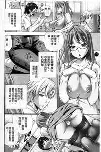 第113頁圖