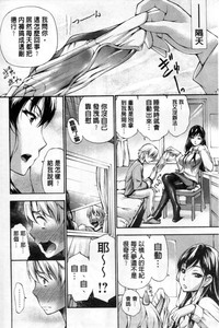 第137頁圖