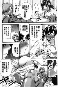 第173頁圖