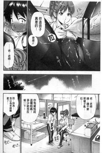 第81頁圖