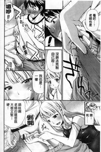 第97頁圖