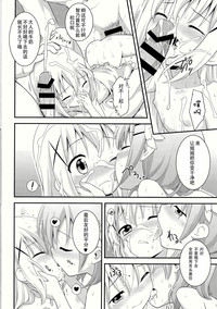 第29頁圖