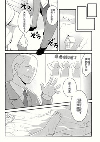 第37頁圖