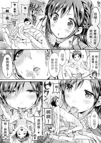第25頁圖