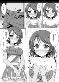 第13页图