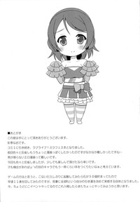 第21页图