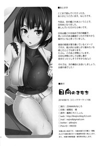 第21页图