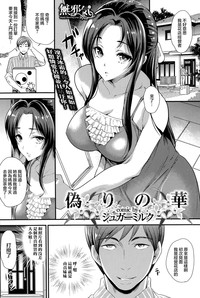 第1頁圖