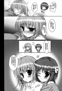 第17頁圖
