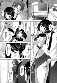 第17页图