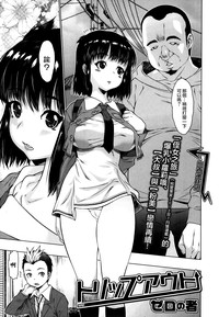 第1頁圖
