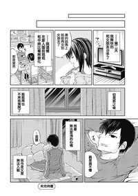 第17页图