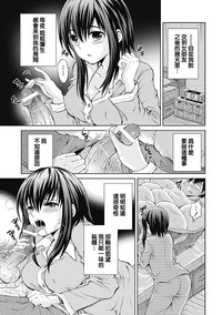 第1页图