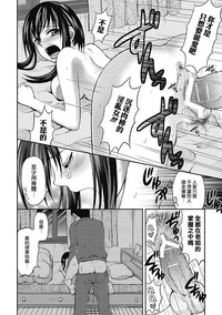 第13页图