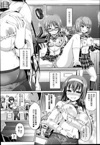 第5页图