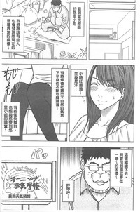 第101頁圖