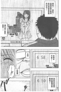 第105頁圖