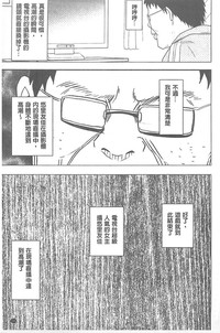 第109頁圖