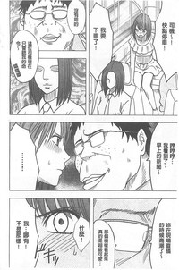 第117頁圖