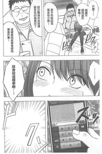 第133頁圖