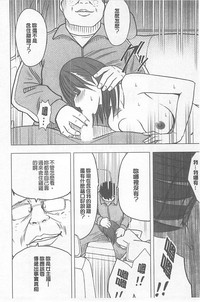 第137頁圖