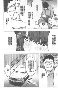 第141頁圖