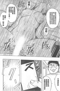 第149頁圖