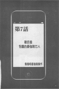 第161頁圖