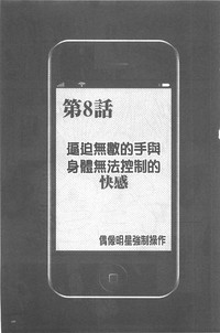 第189頁圖
