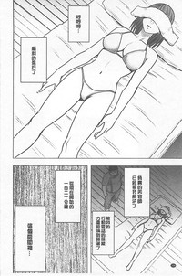 第237頁圖