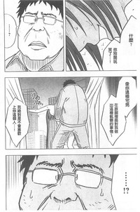第69頁圖