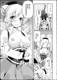 第13页图