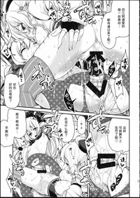 第21页图