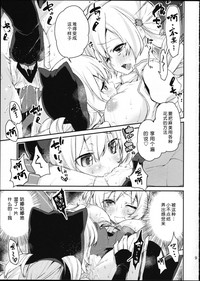 第9页图